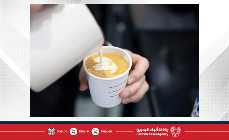 مهرجان البحرين للقهوة 2025 ينطلق في ديسمبر ليحتفي بثقافة القهوة وابتكارها وإبداعها